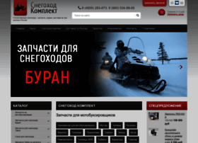 snegohod-plus.ru preview