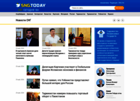 sng.today preview