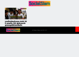 socialsiam.com preview