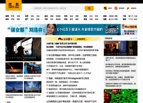 sohu.com preview