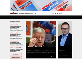 solidarnost.org preview