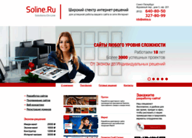 soline.ru preview