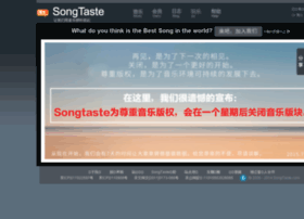 songtaste.com preview