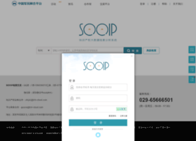 sooip.com.cn preview