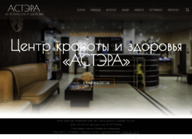 spa-astera.ru preview