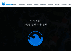 spakorea.kr preview