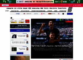 sport5.co.il preview
