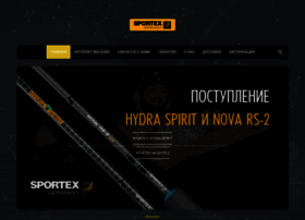 sportex.info preview