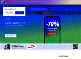sportmaster.ru preview