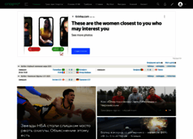 sports.ru preview