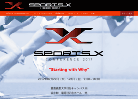 sportsx.info preview