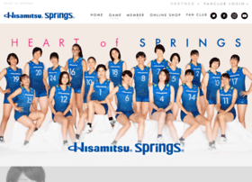 springs.jp preview