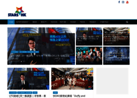 stars-hk.com preview