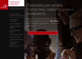 statpsy.ru preview