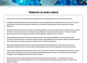 statto.ru preview