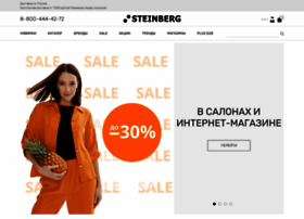 steinberg-fashion.ru preview