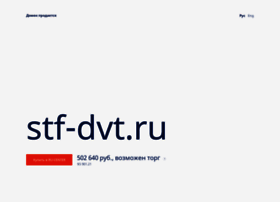 stf-dvt.ru preview