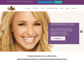 stomatologia-sochi.ru preview