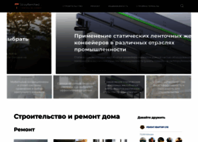stroyremned.ru preview