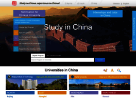 studyinchina.edu.cn preview