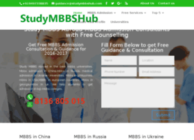 studymbbshub.com preview