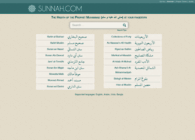 sunnah.com preview