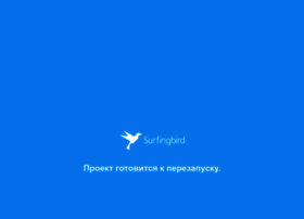 surfingbird.ru preview