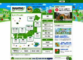 suumo.jp preview