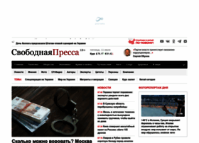svpressa.ru preview