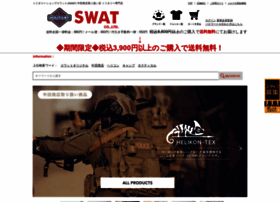 swat.bz preview