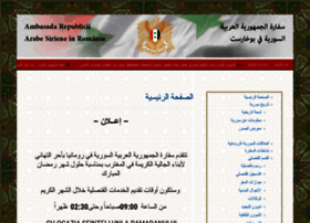 syrianembassy.ro preview