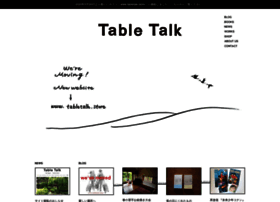 tabletalk.cc preview