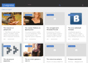 tadecor.ru preview