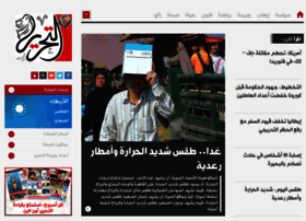 tahrirnews.com preview