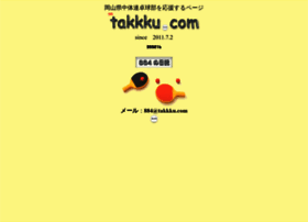takkku.com preview