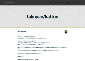 takuyan.com preview