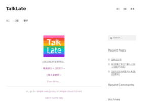 talklate.org preview