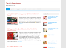 tamilpalsuvai.com preview
