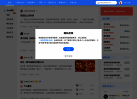 taoguba.com.cn preview