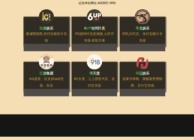 taoxiaosi.com preview