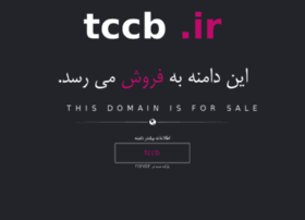 tccb.ir preview