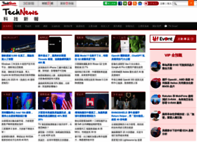 technews.tw preview