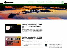 techno-monkey.com preview