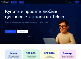 telderi.ru preview