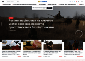 telegraf.com.ua preview