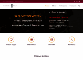 telekanalteatr.ru preview