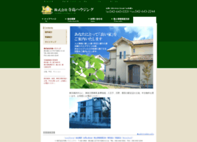 terashima-housing.com preview