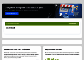 termeb.ru preview