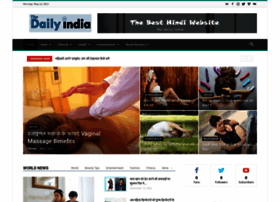 thedailyindia.in preview