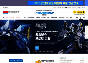 thehobbyshop.co.kr preview
